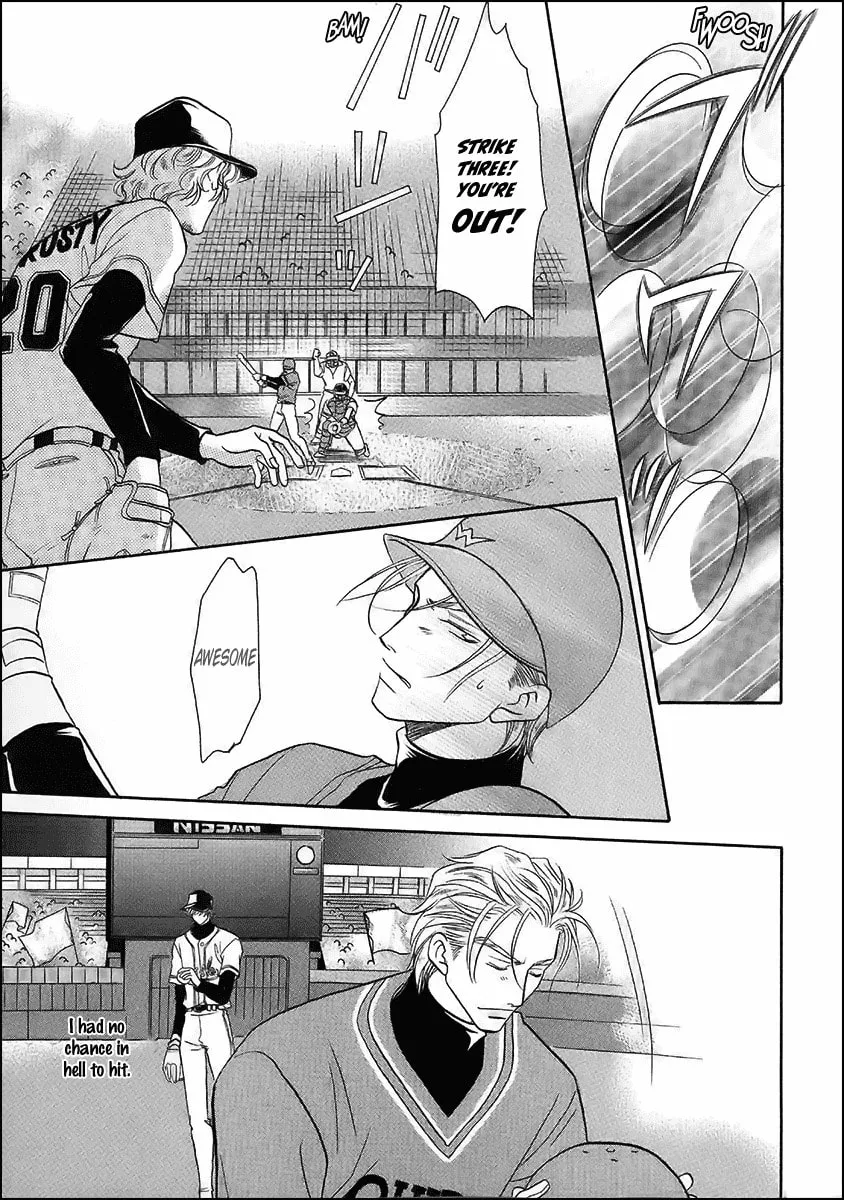 Read Double Call chapter 39 image 12 on Lezhin
