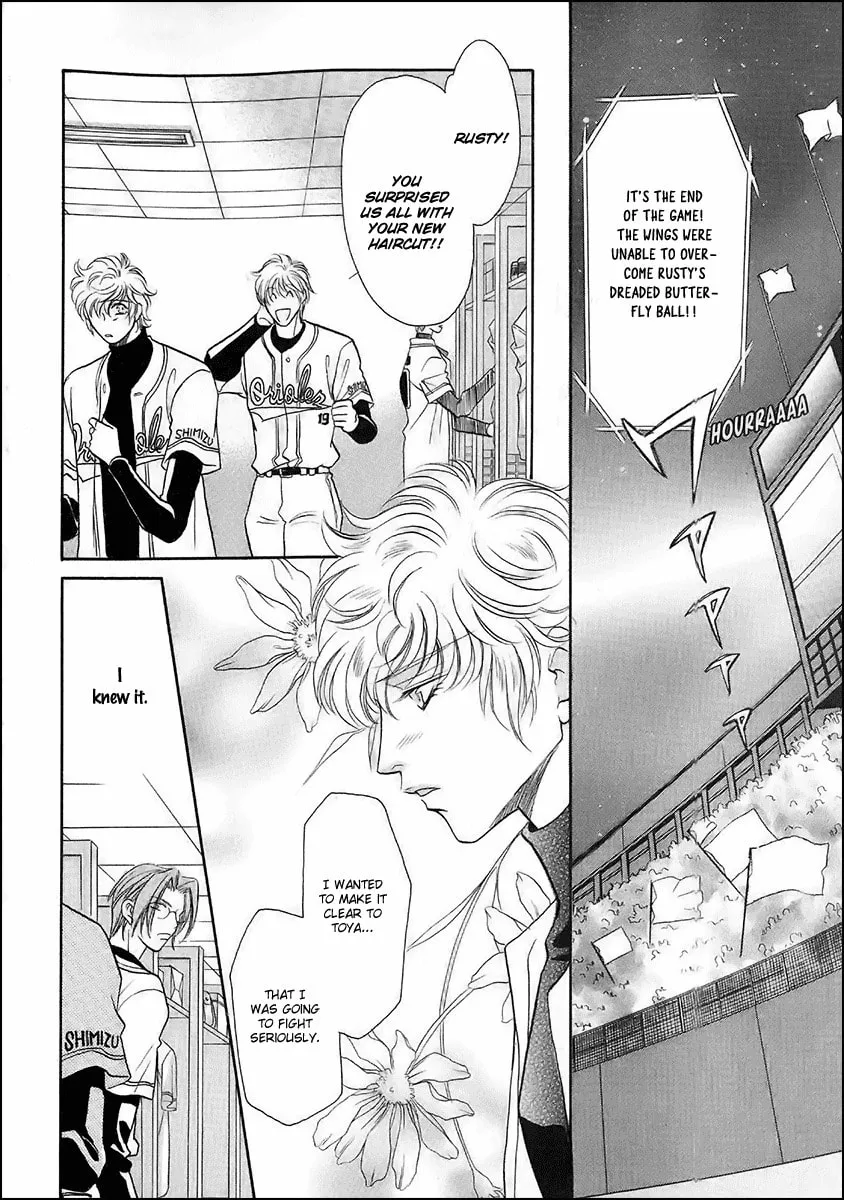 Read Double Call chapter 39 image 13 on Lezhin