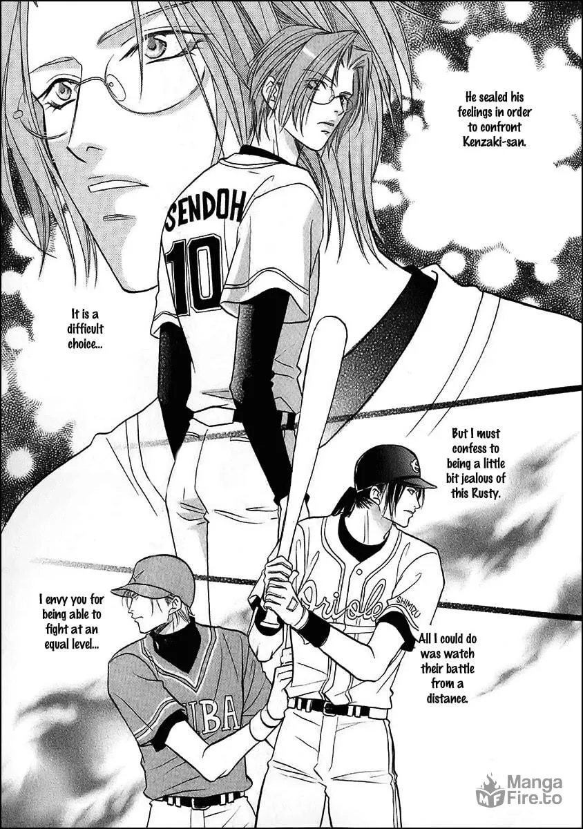 Read Double Call chapter 39 image 14 on Lezhin