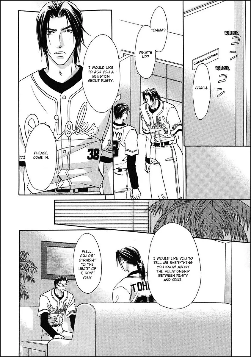 Read Double Call chapter 39 image 15 on Lezhin