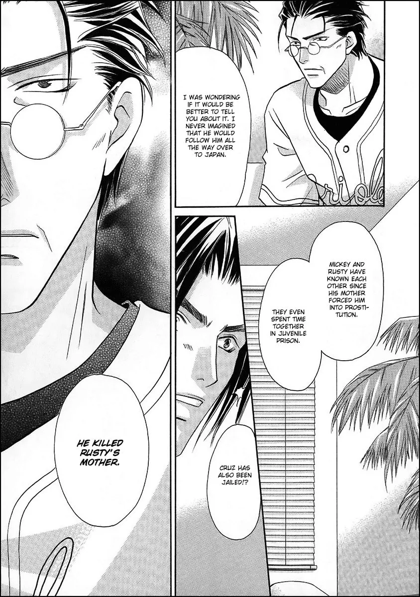 Read Double Call chapter 39 image 16 on Lezhin