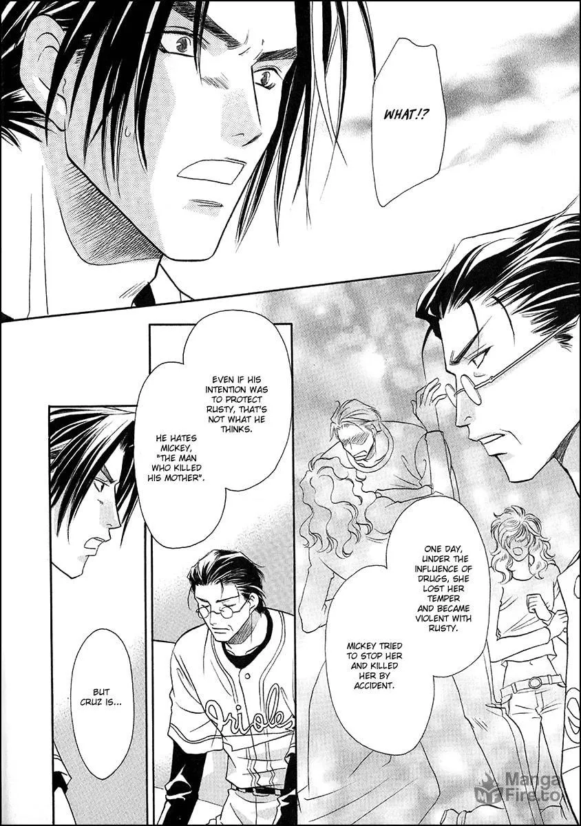 Read Double Call chapter 39 image 17 on Lezhin