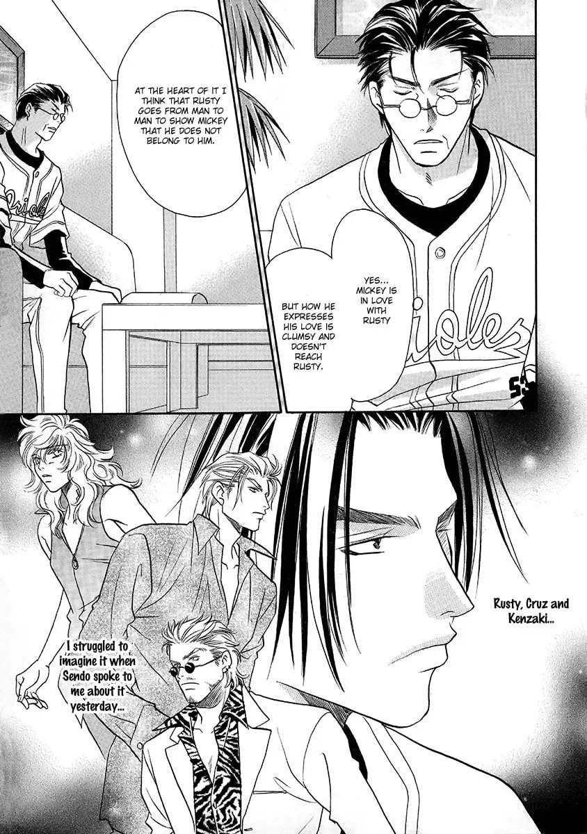 Read Double Call chapter 39 image 18 on Lezhin