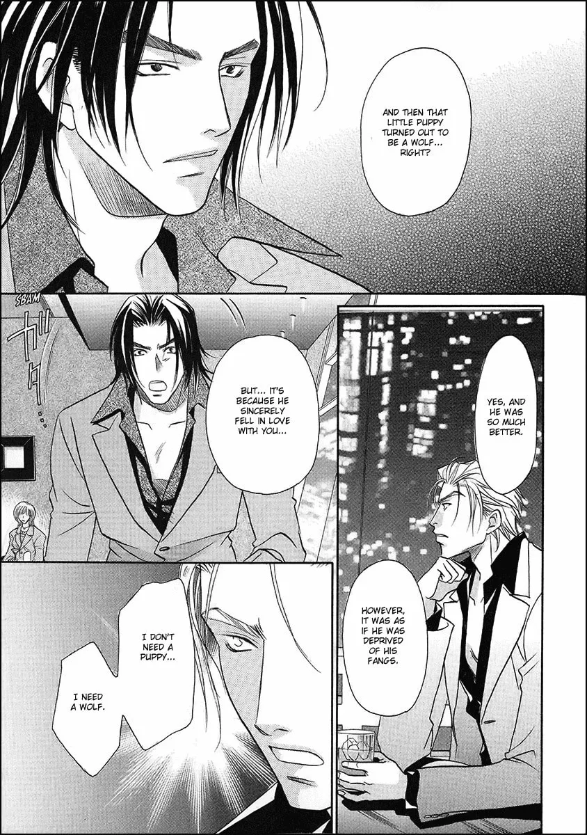 Read Double Call chapter 39 image 22 on Lezhin