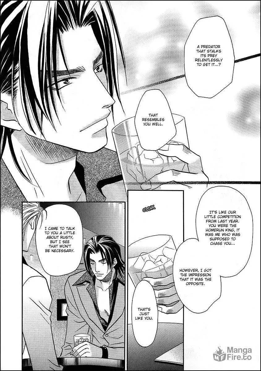 Read Double Call chapter 39 image 23 on Lezhin