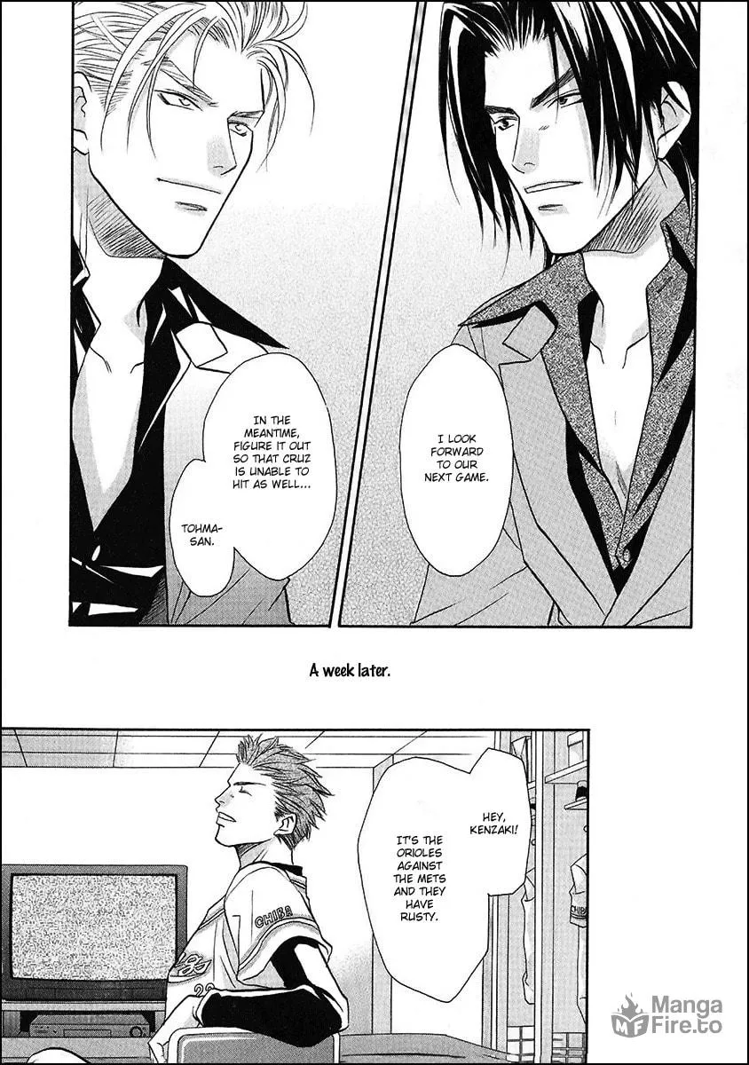 Read Double Call chapter 39 image 24 on Lezhin