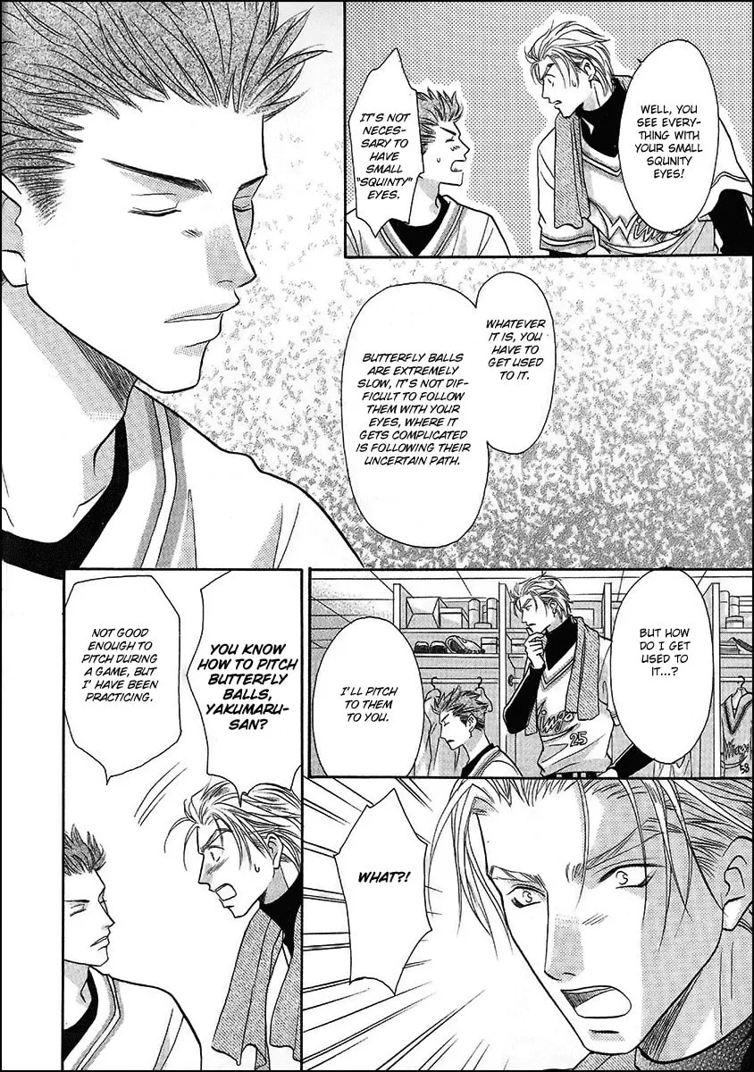 Read Double Call chapter 39 image 27 on Lezhin