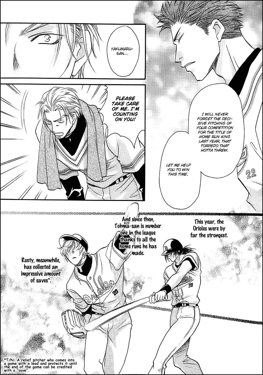 Read Double Call chapter 39 image 28 on Lezhin