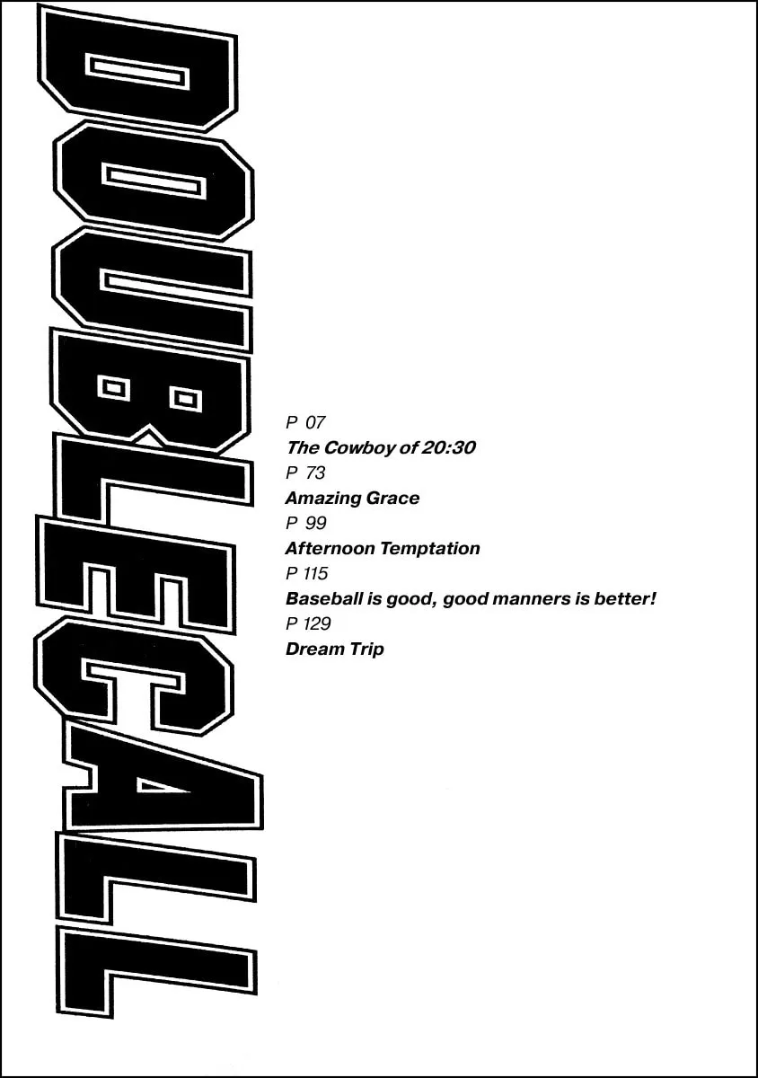 Read Double Call chapter 39 image 3 on Lezhin