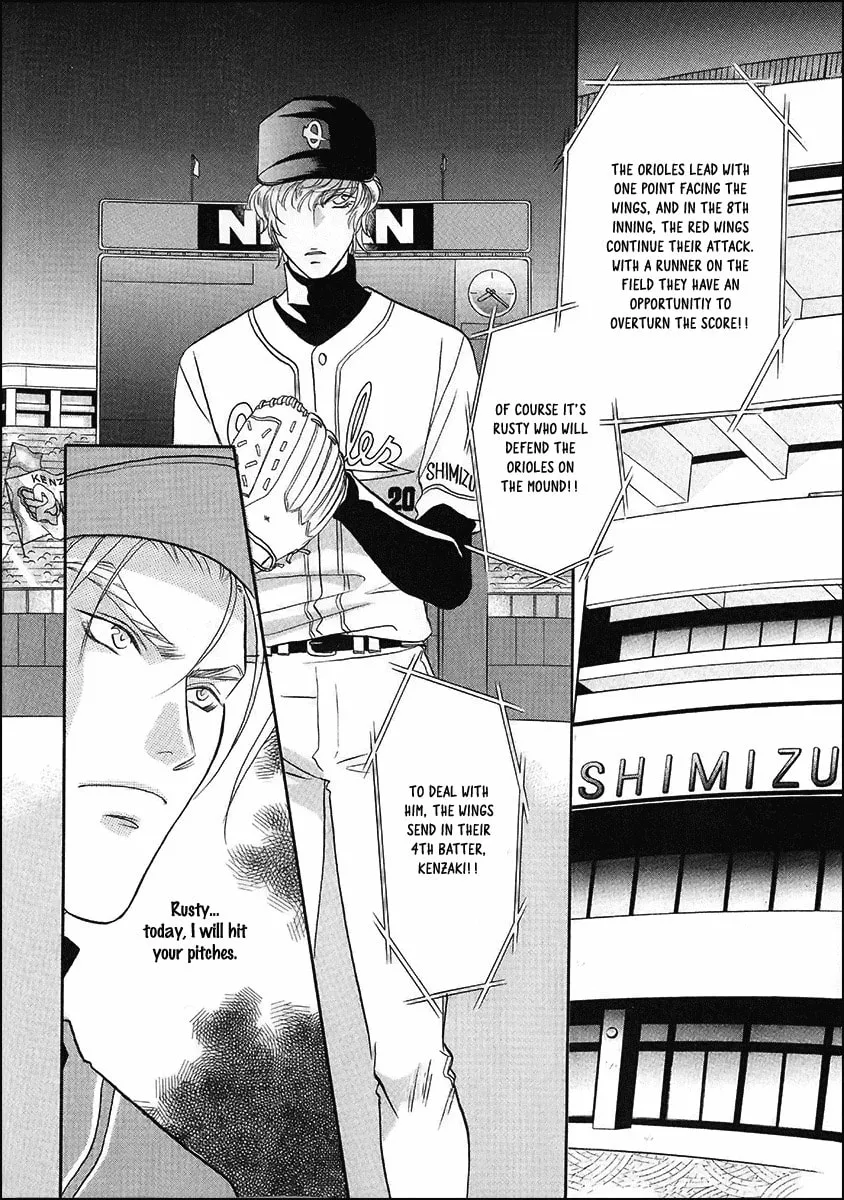 Read Double Call chapter 39 image 31 on Lezhin