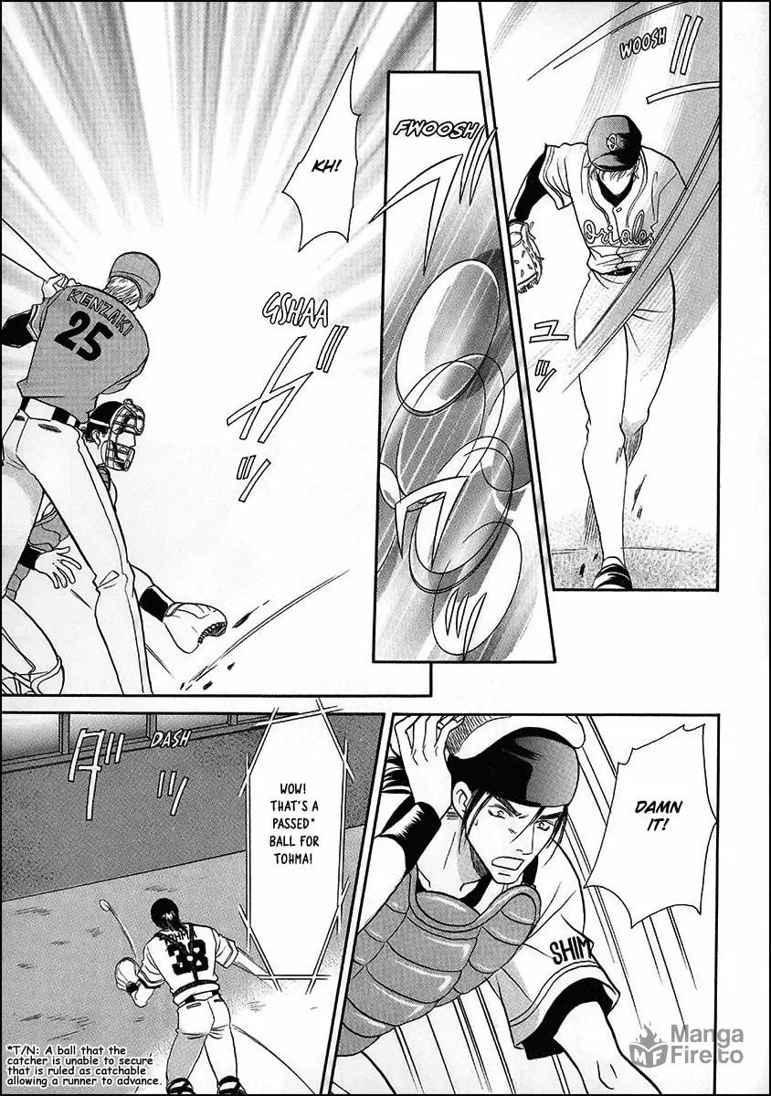 Read Double Call chapter 39 image 32 on Lezhin