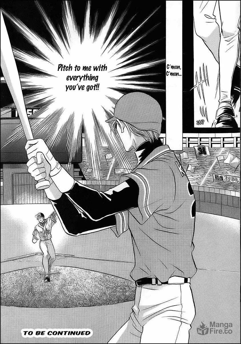 Read Double Call chapter 39 image 35 on Lezhin