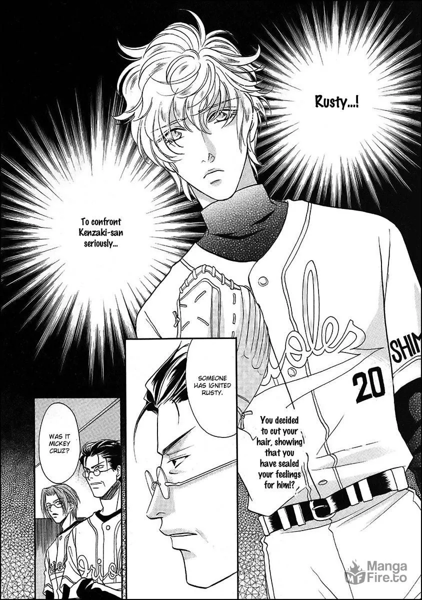 Read Double Call chapter 39 image 5 on Lezhin