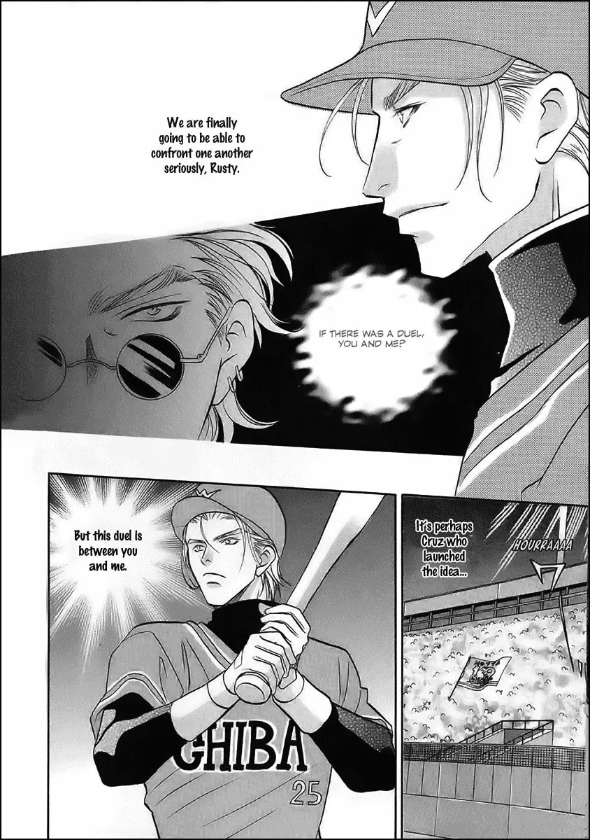 Read Double Call chapter 39 image 7 on Lezhin