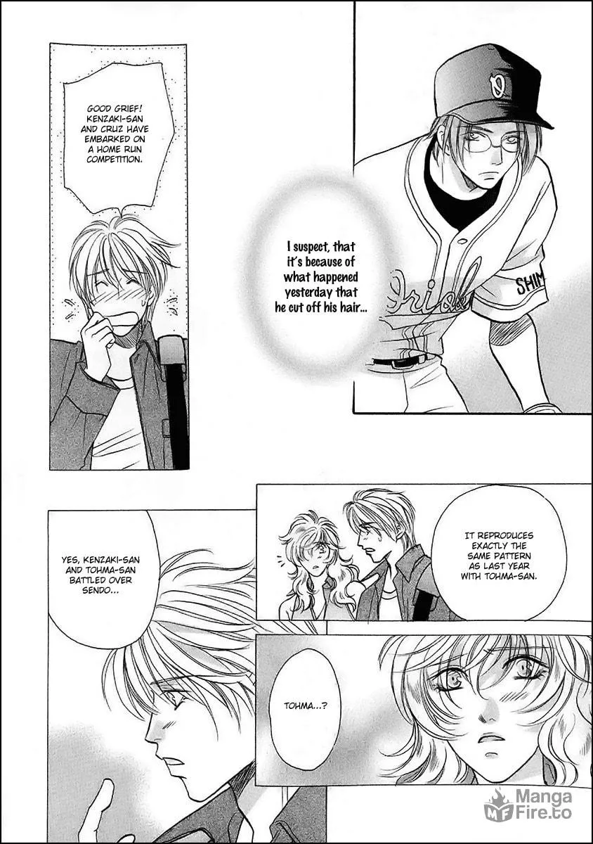 Read Double Call chapter 39 image 9 on Lezhin
