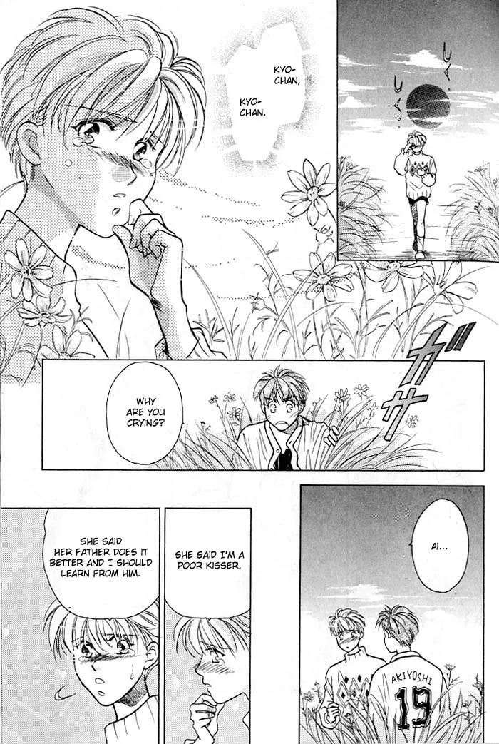 Read Double Call chapter 4 image 1 on Lezhin