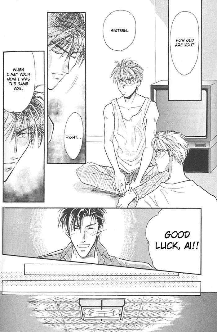 Read Double Call chapter 4 image 12 on Lezhin