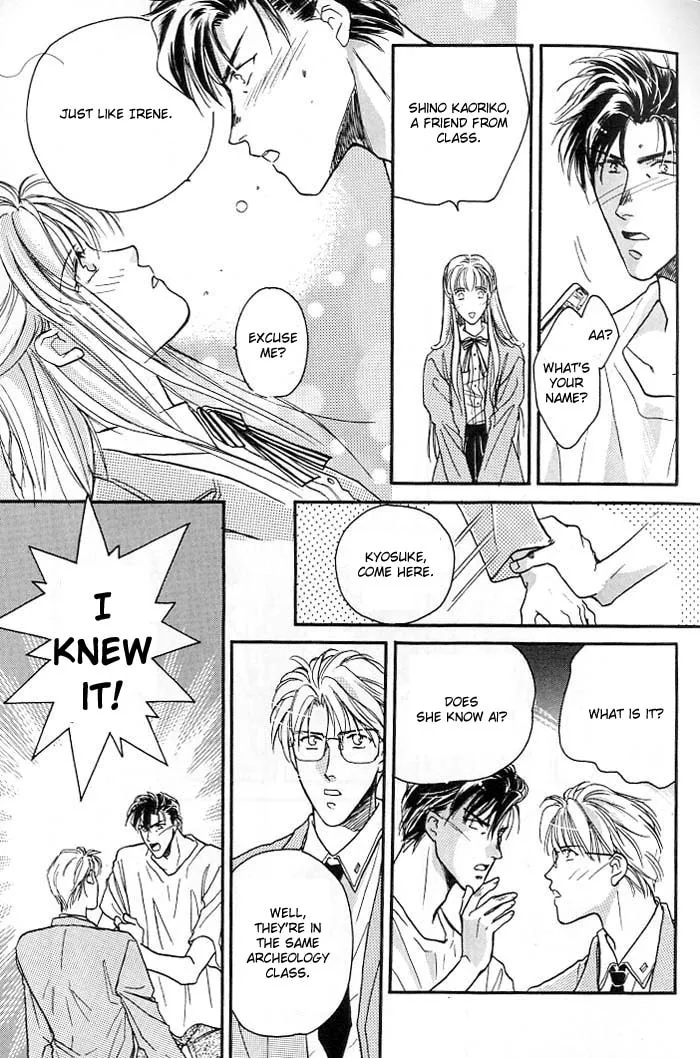Read Double Call chapter 4 image 15 on Lezhin