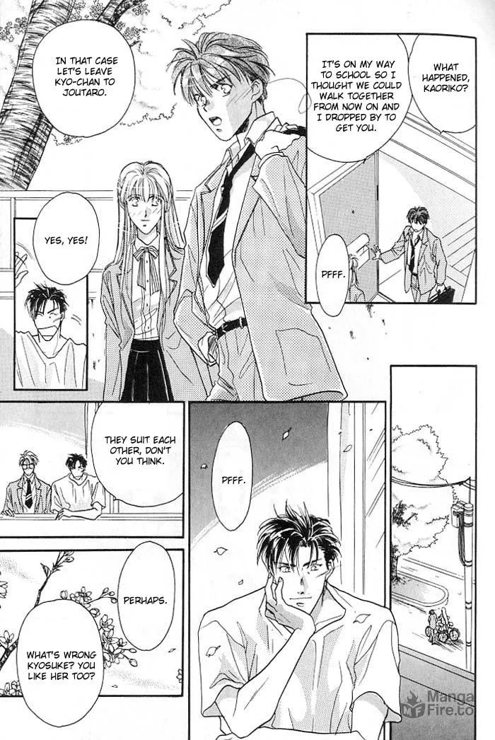 Read Double Call chapter 4 image 17 on Lezhin