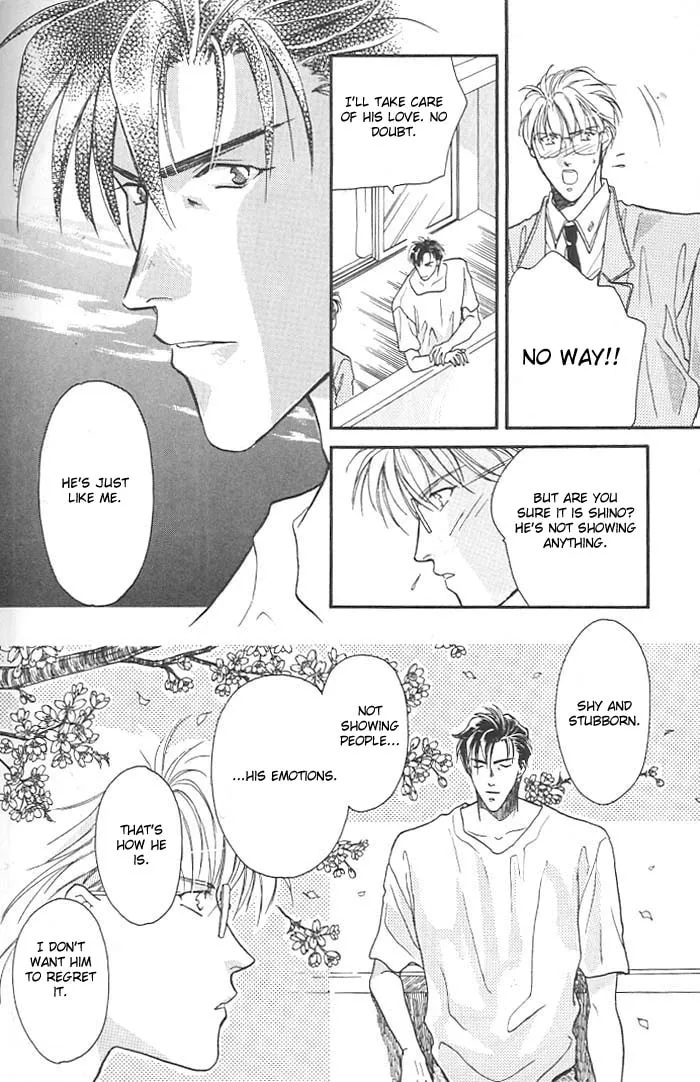 Read Double Call chapter 4 image 18 on Lezhin