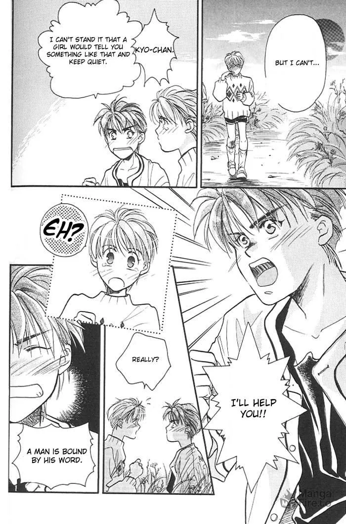 Read Double Call chapter 4 image 2 on Lezhin