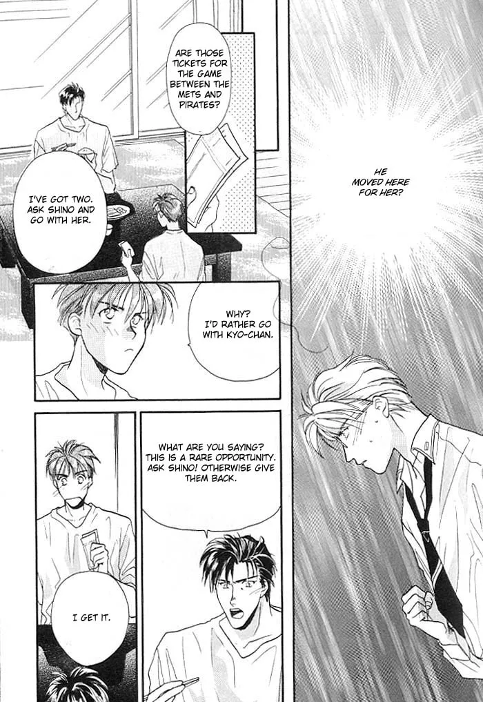 Read Double Call chapter 4 image 21 on Lezhin