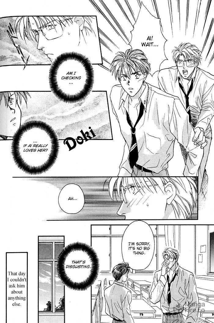 Read Double Call chapter 4 image 24 on Lezhin