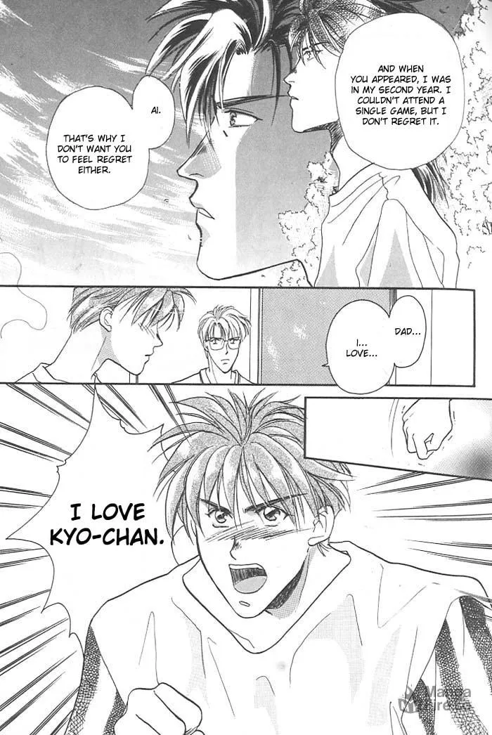 Read Double Call chapter 4 image 29 on Lezhin