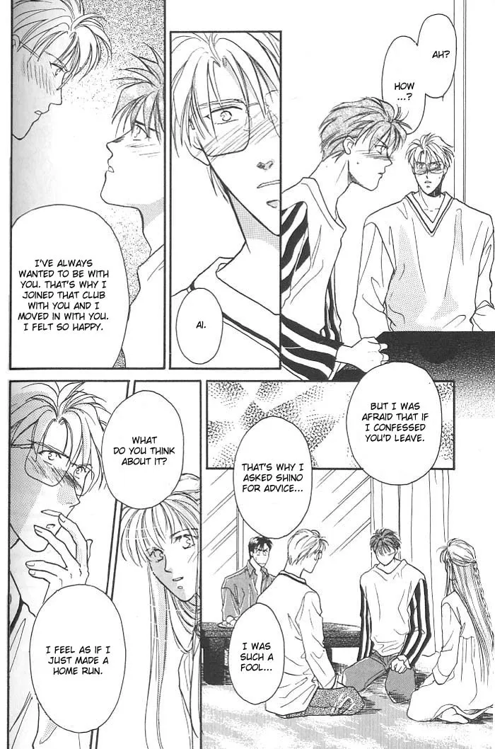 Read Double Call chapter 4 image 30 on Lezhin