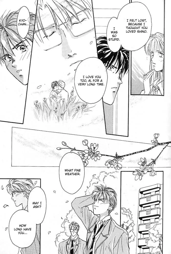 Read Double Call chapter 4 image 31 on Lezhin