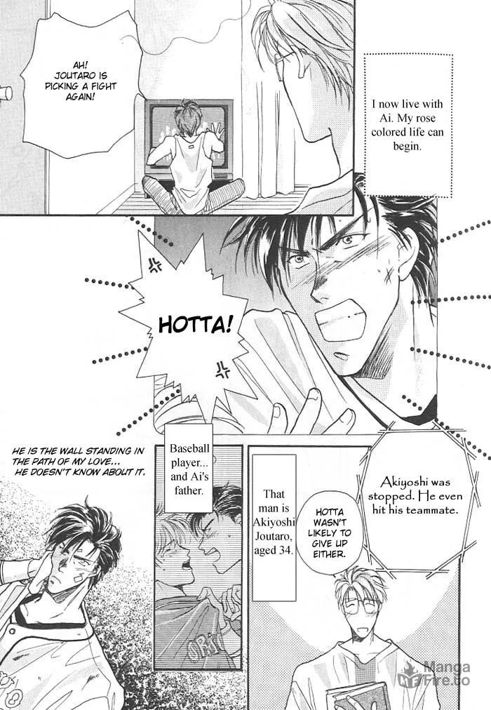 Read Double Call chapter 4 image 5 on Lezhin