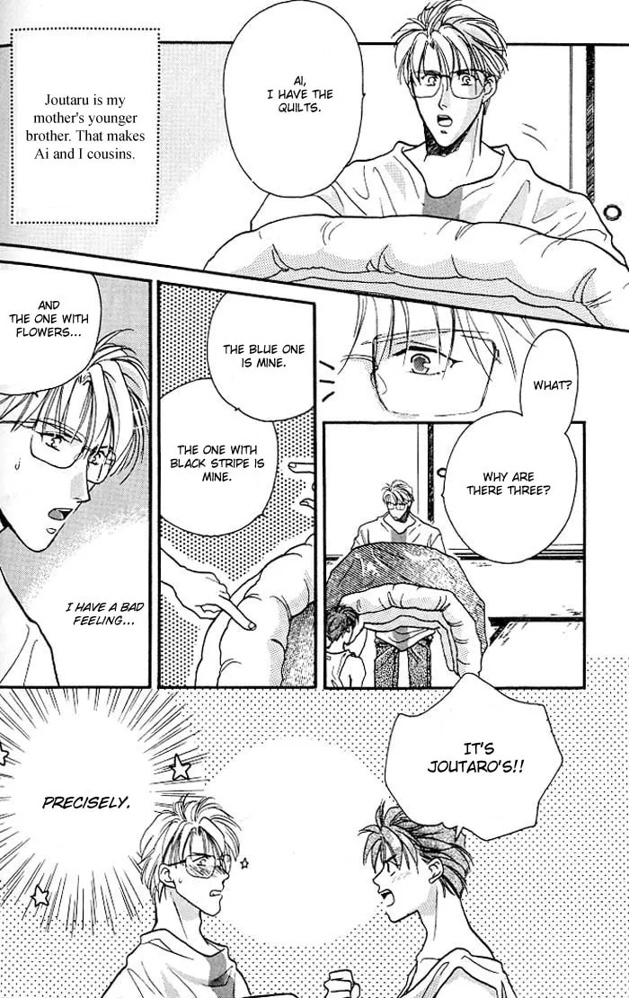 Read Double Call chapter 4 image 6 on Lezhin