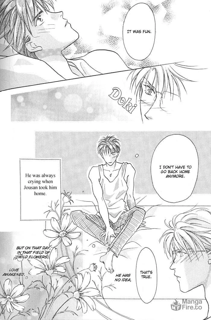 Read Double Call chapter 4 image 8 on Lezhin