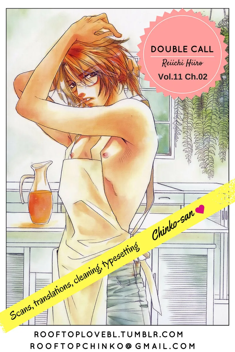 Read Double Call chapter 40 image 1 on Lezhin