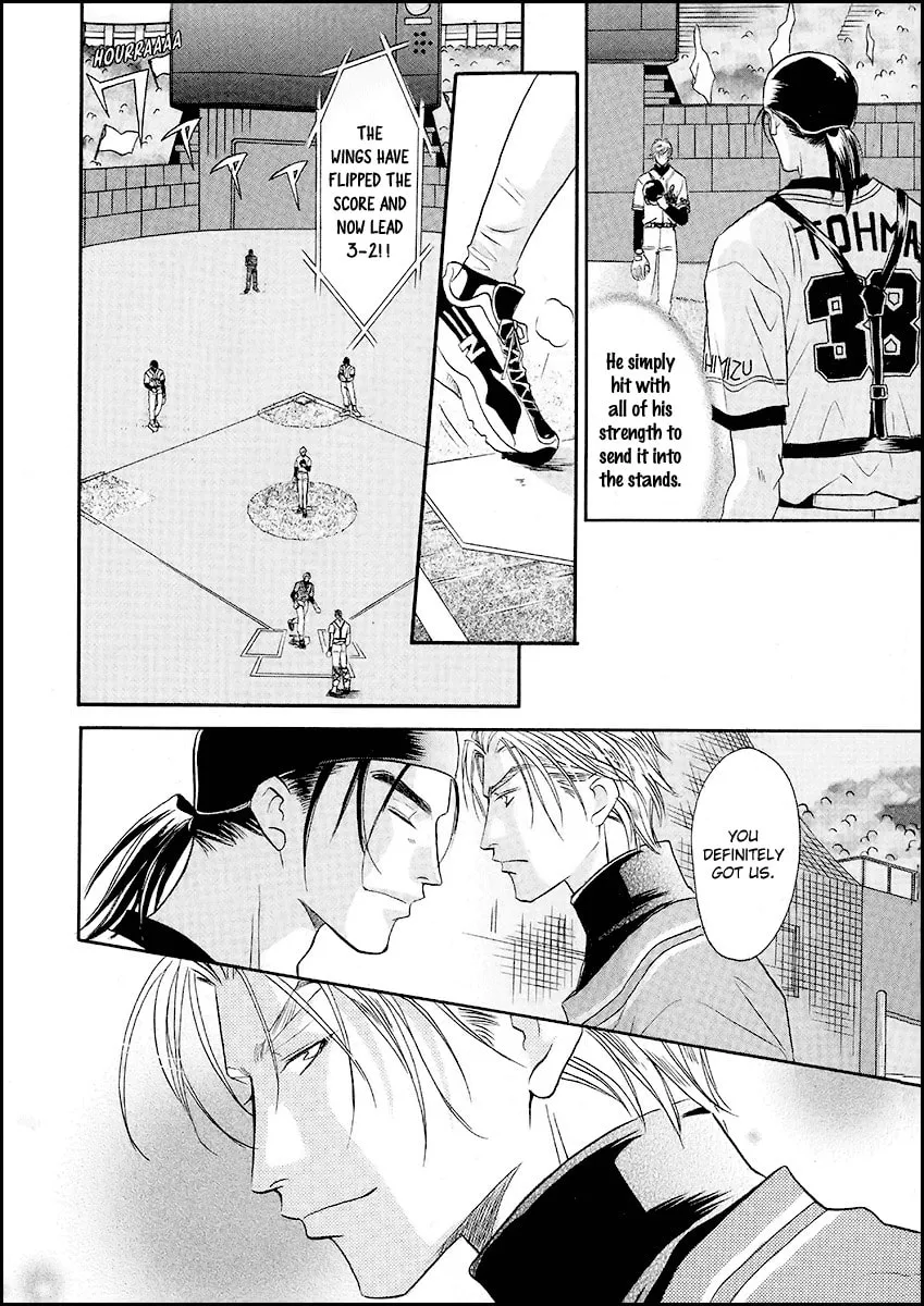 Read Double Call chapter 40 image 10 on Lezhin