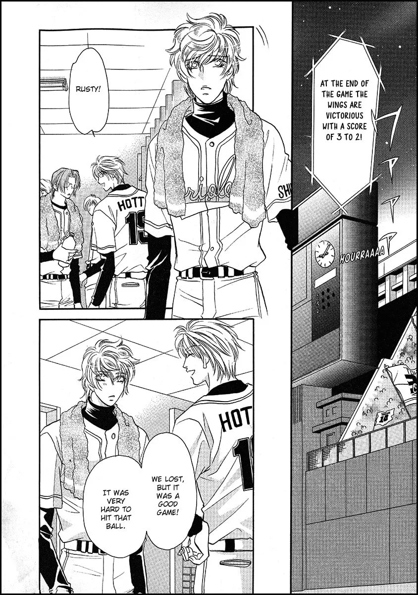 Read Double Call chapter 40 image 12 on Lezhin