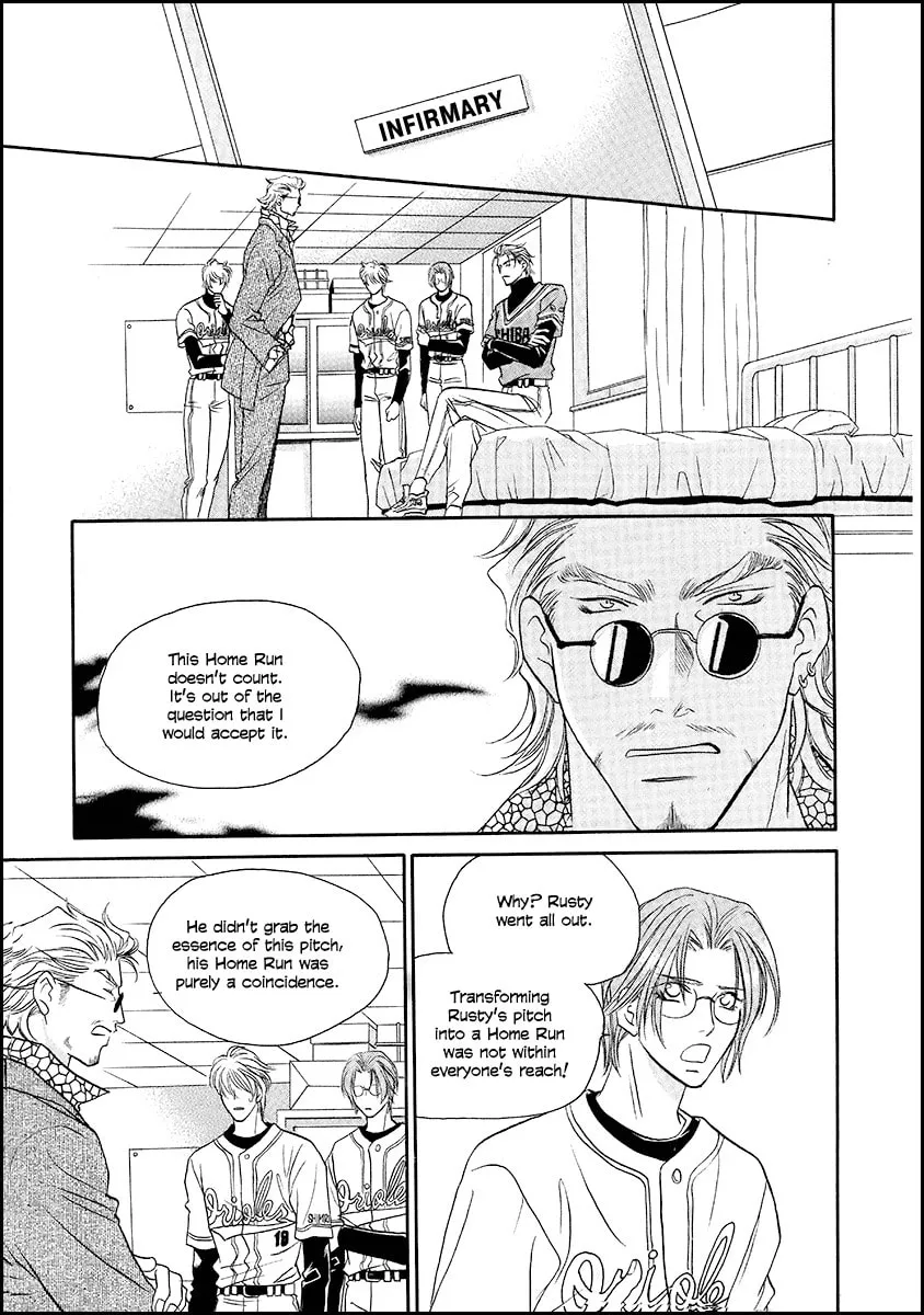 Read Double Call chapter 40 image 15 on Lezhin