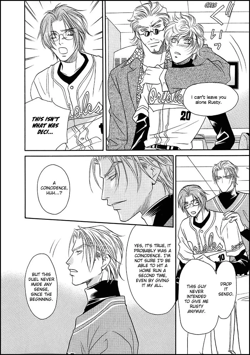 Read Double Call chapter 40 image 16 on Lezhin