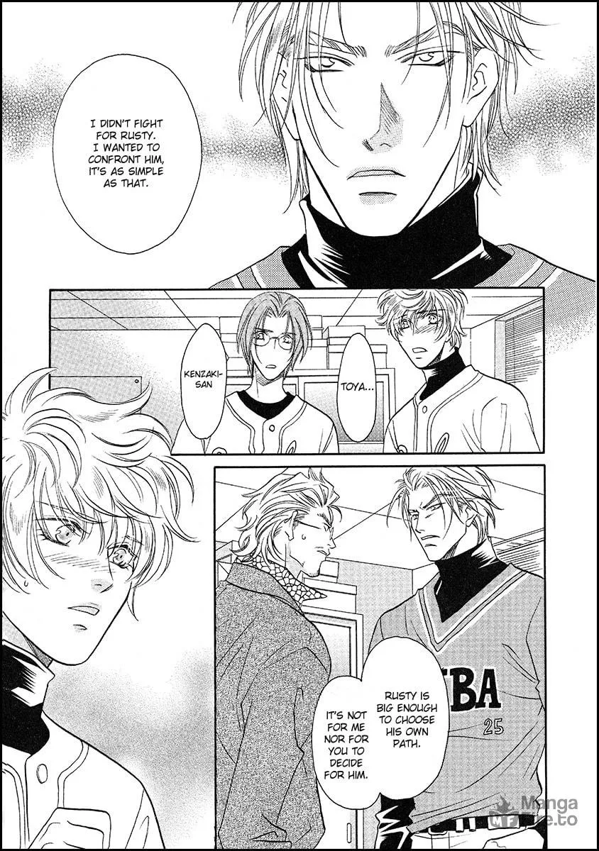 Read Double Call chapter 40 image 17 on Lezhin