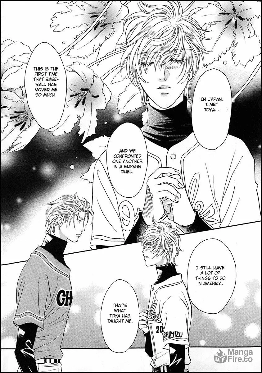 Read Double Call chapter 40 image 19 on Lezhin