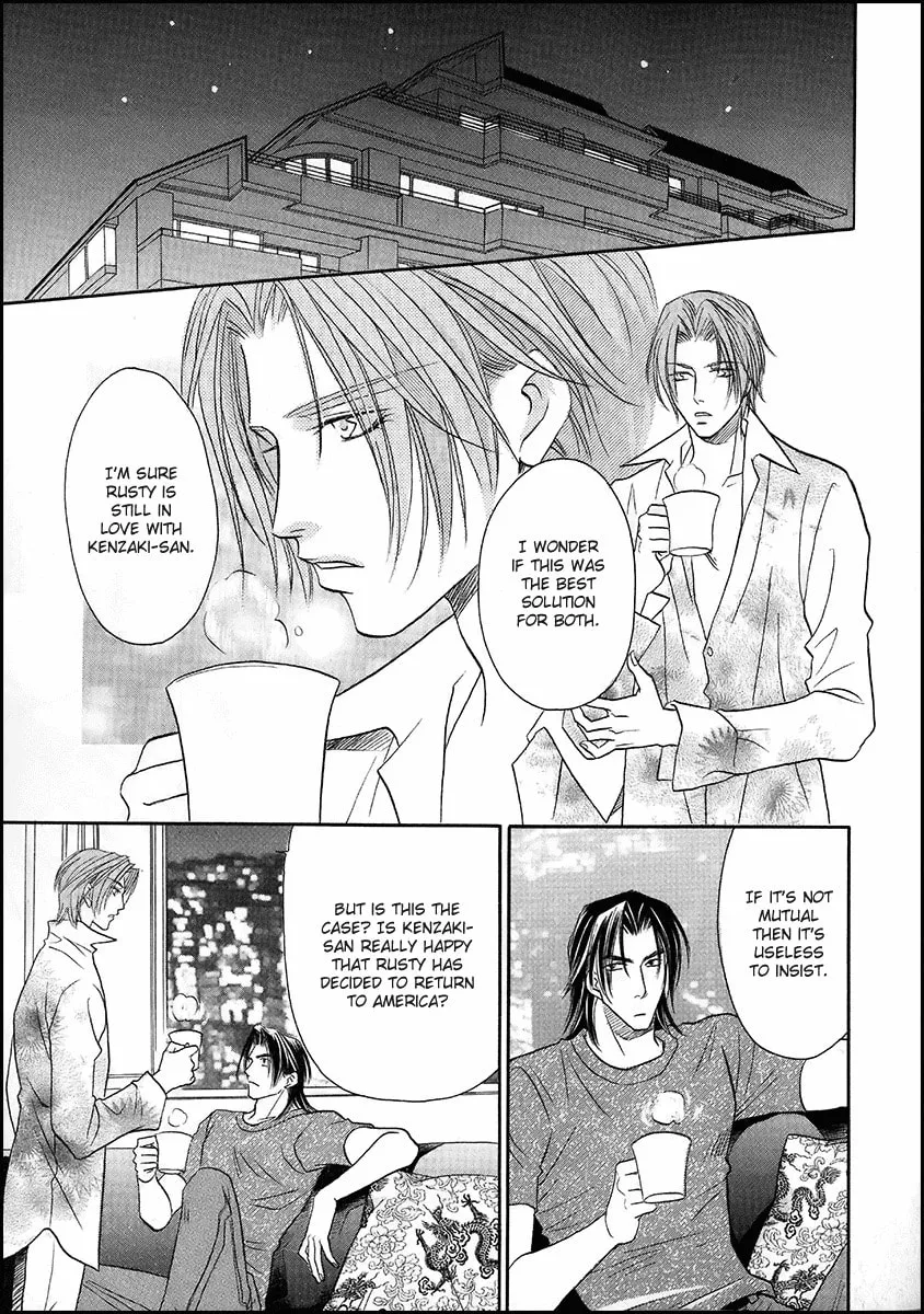 Read Double Call chapter 40 image 21 on Lezhin