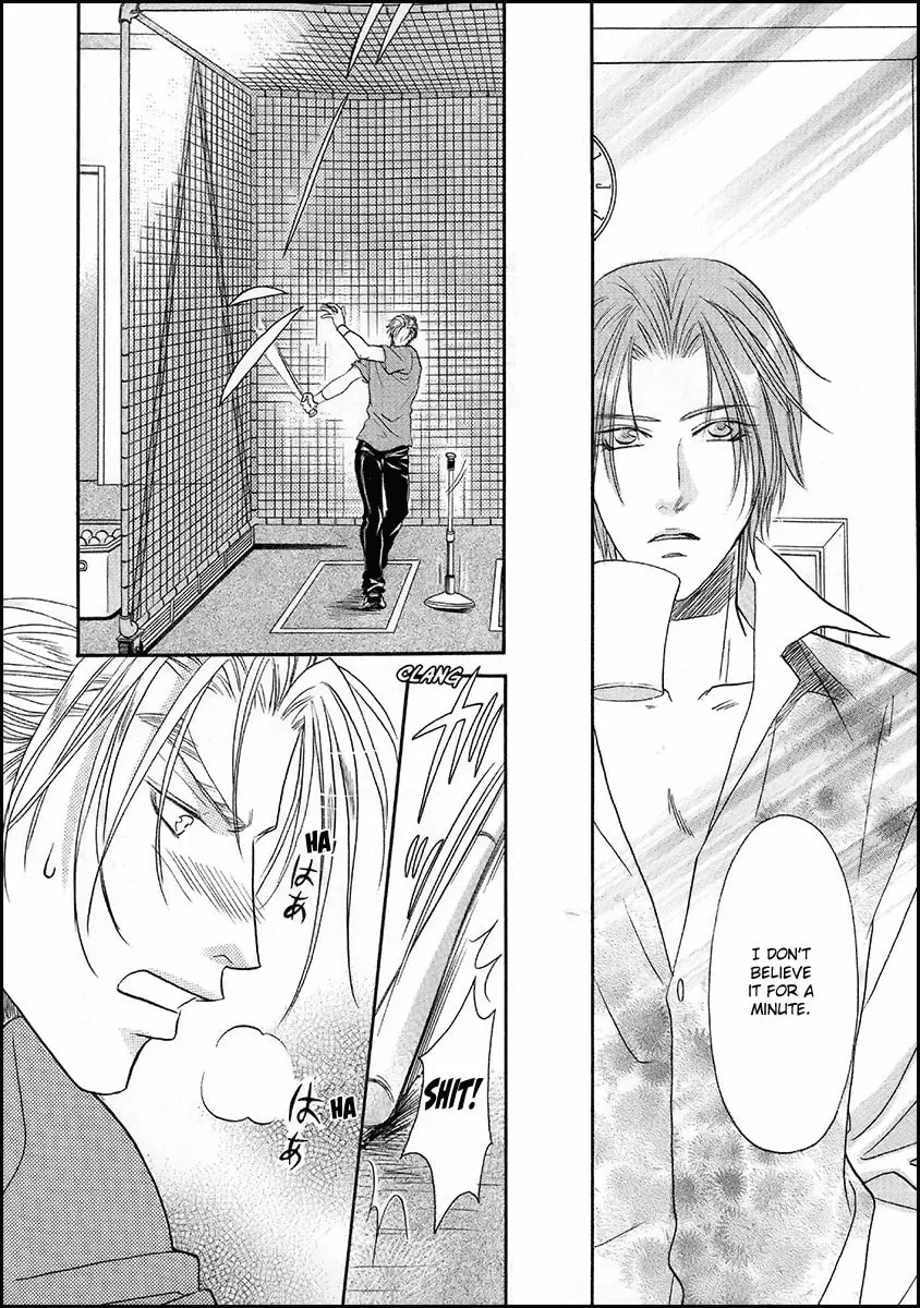 Read Double Call chapter 40 image 22 on Lezhin