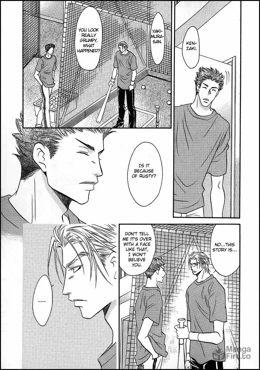 Read Double Call chapter 40 image 23 on Lezhin