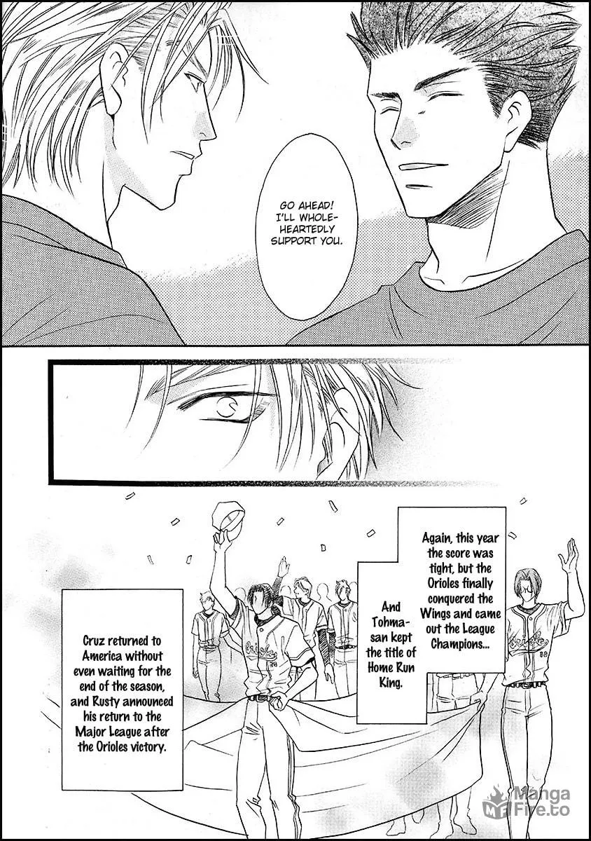 Read Double Call chapter 40 image 26 on Lezhin