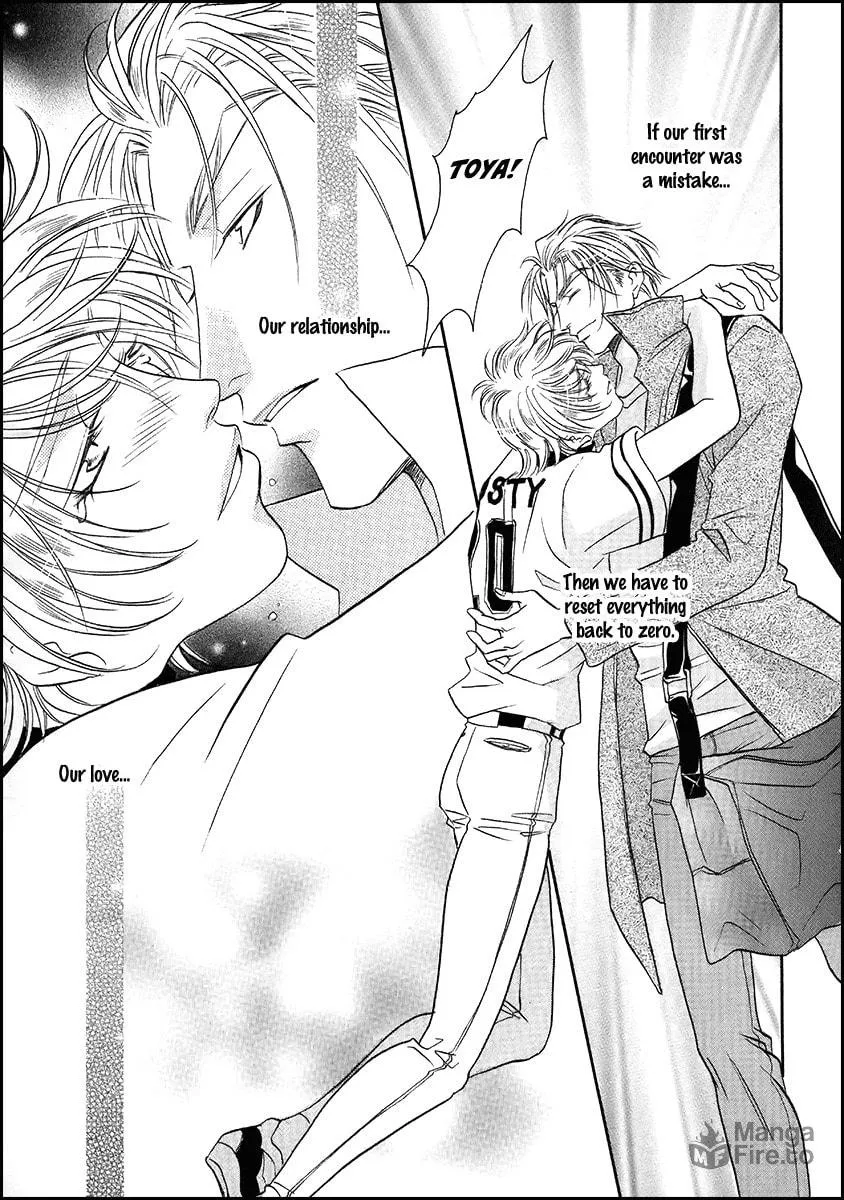 Read Double Call chapter 40 image 29 on Lezhin