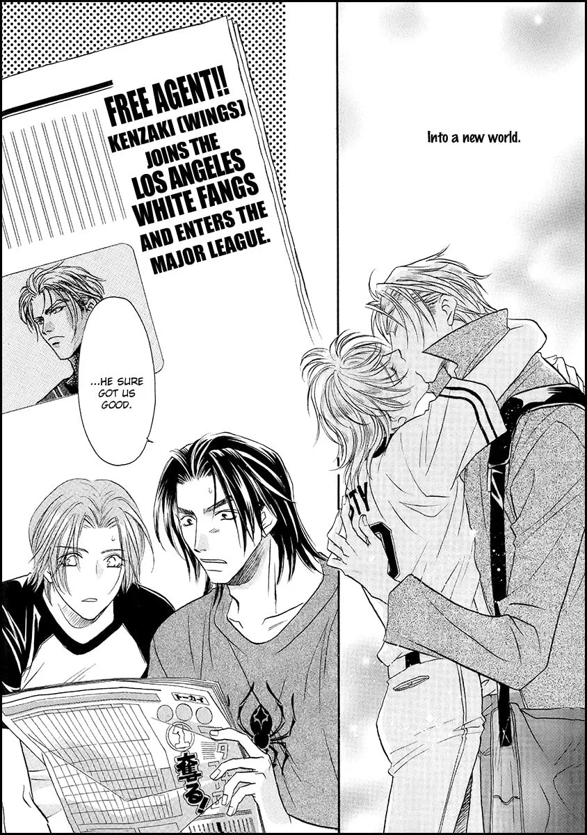 Read Double Call chapter 40 image 30 on Lezhin