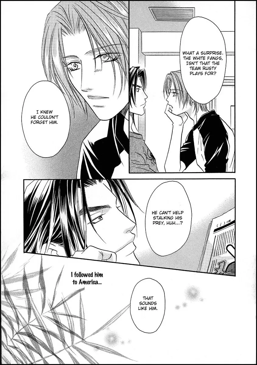 Read Double Call chapter 40 image 31 on Lezhin