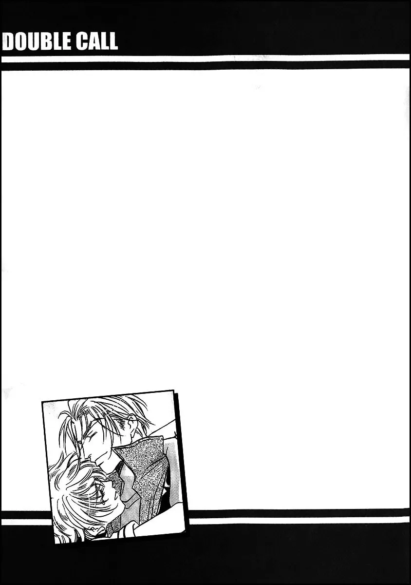 Read Double Call chapter 40 image 33 on Lezhin
