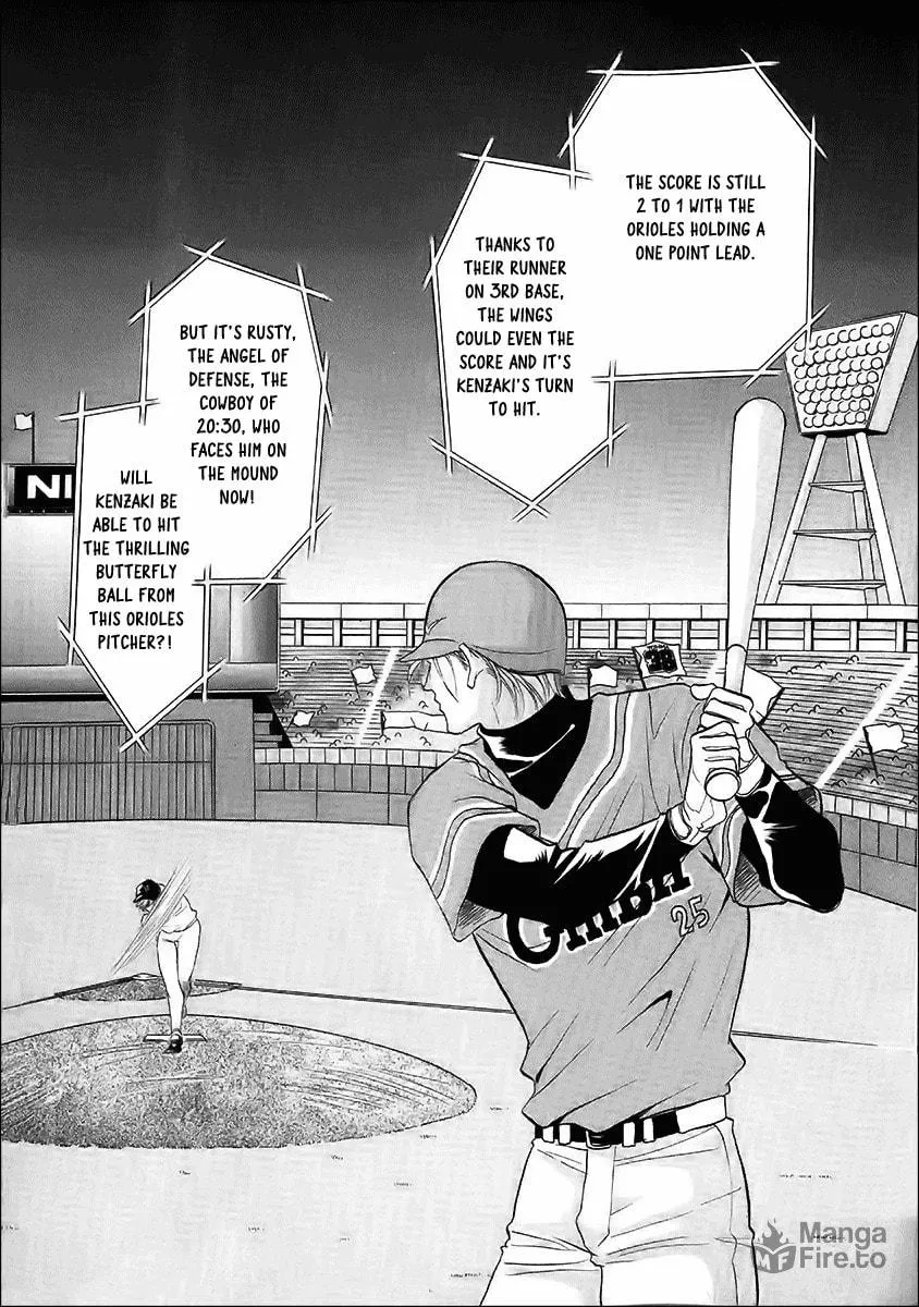 Read Double Call chapter 40 image 4 on Lezhin