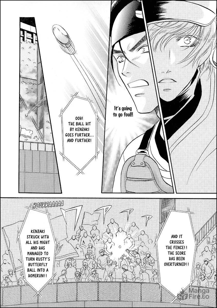 Read Double Call chapter 40 image 9 on Lezhin